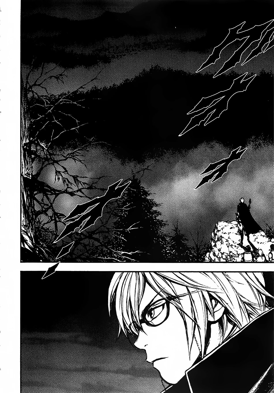 Eden (TSURUOKA Nobuhisa) Chapter 14 page 3 - Chapter 14: Corwell Forest