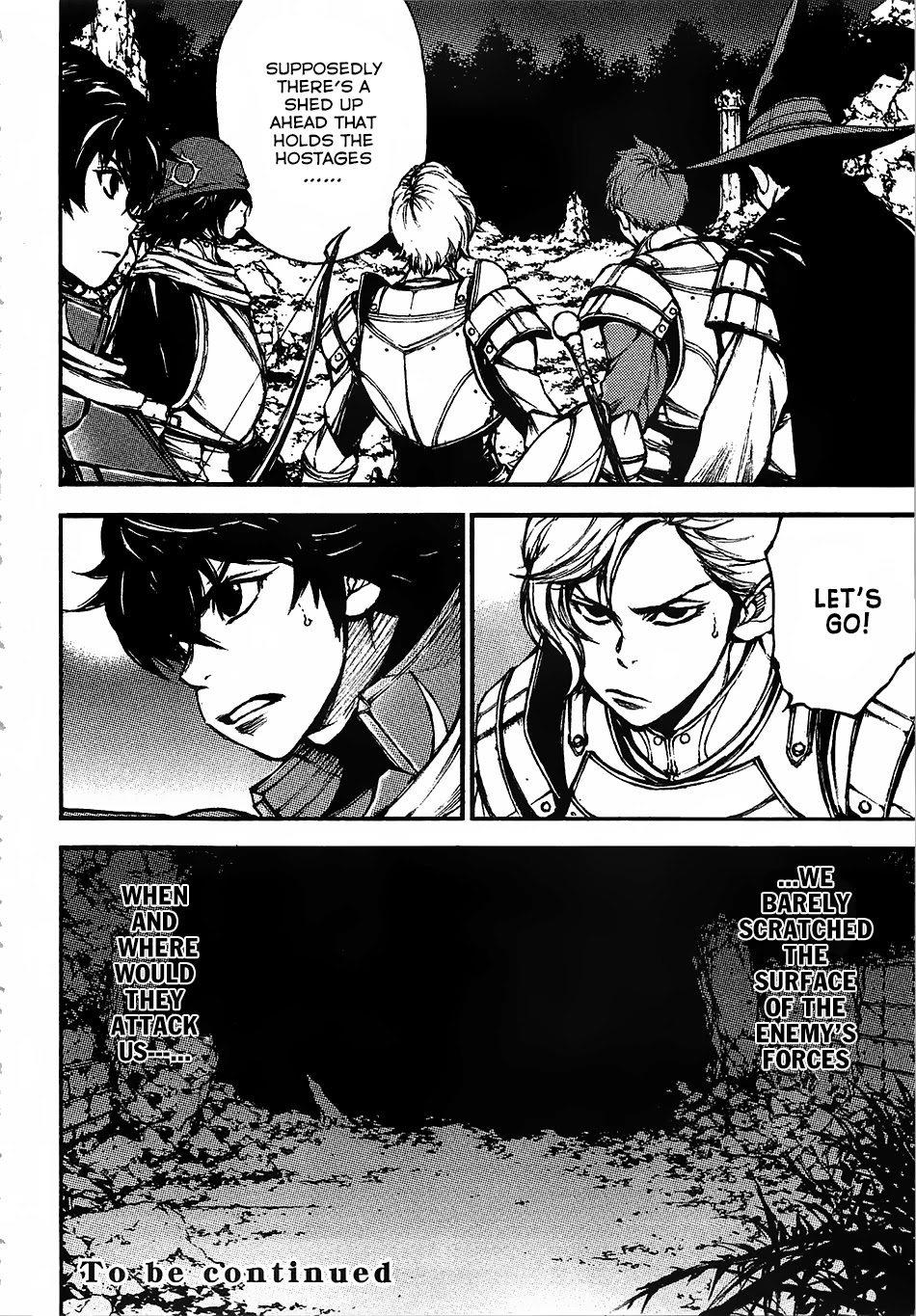 Eden (TSURUOKA Nobuhisa) Chapter 14 page 31 - Chapter 14: Corwell Forest