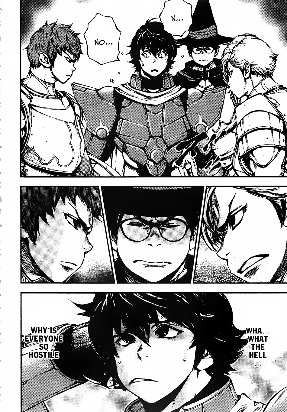 Eden (TSURUOKA Nobuhisa) Chapter 14 page 7 - Chapter 14: Corwell Forest