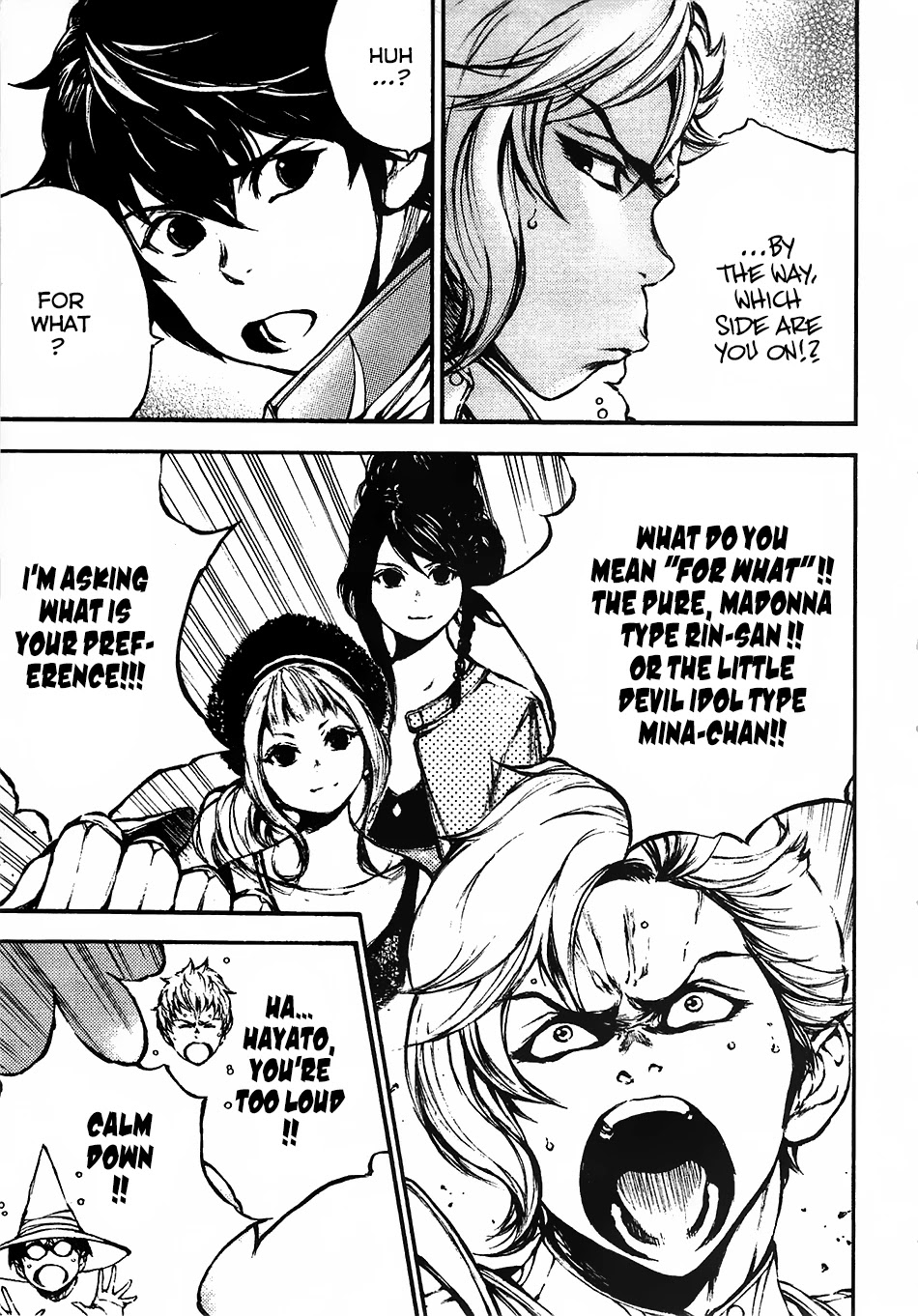 Eden (TSURUOKA Nobuhisa) Chapter 14 page 8 - Chapter 14: Corwell Forest