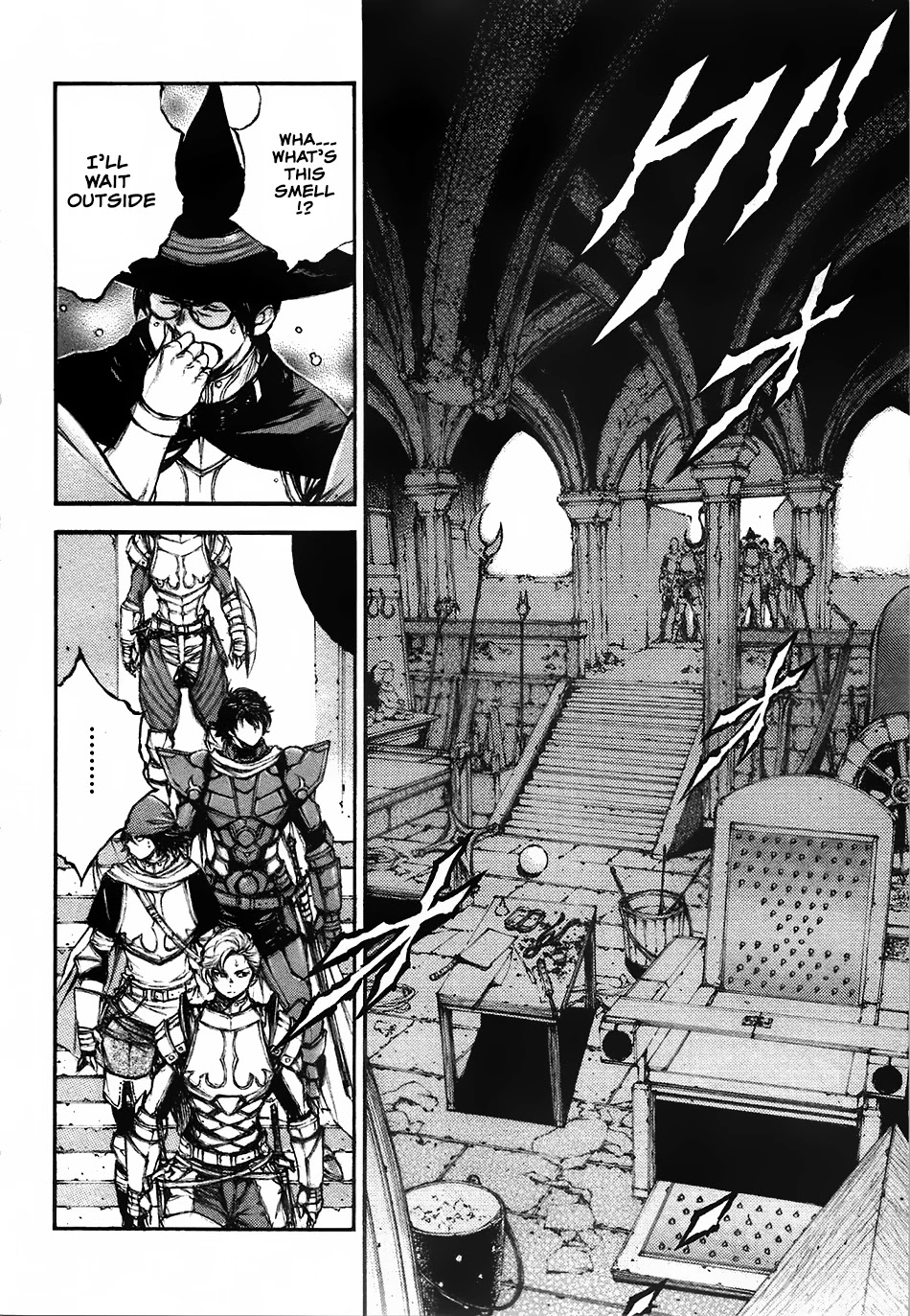 Eden (TSURUOKA Nobuhisa) Chapter 15 page 13 - Chapter 15: Cause of Madness ①