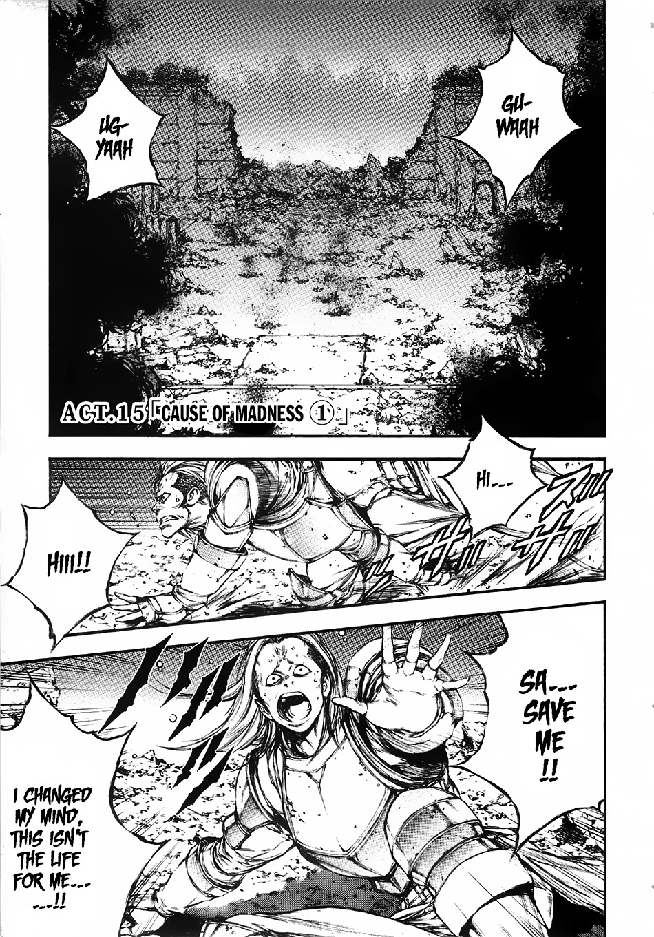 Eden (TSURUOKA Nobuhisa) Chapter 15 page 2 - Chapter 15: Cause of Madness ①