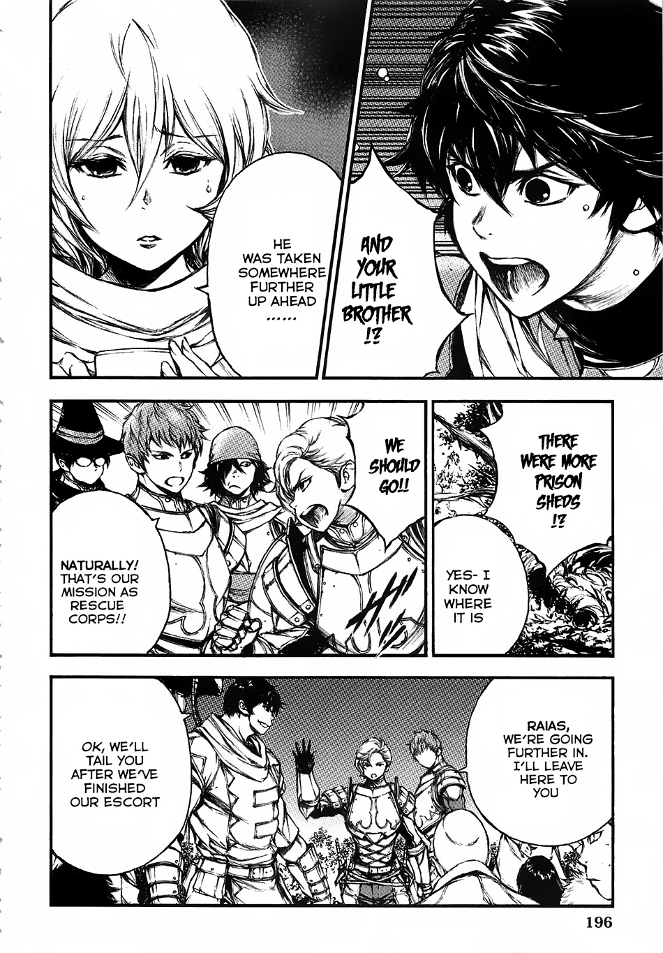 Eden (TSURUOKA Nobuhisa) Chapter 15 page 21 - Chapter 15: Cause of Madness ①