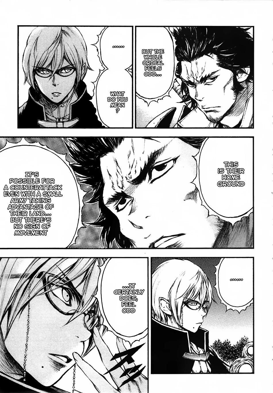 Eden (TSURUOKA Nobuhisa) Chapter 15 page 24 - Chapter 15: Cause of Madness ①