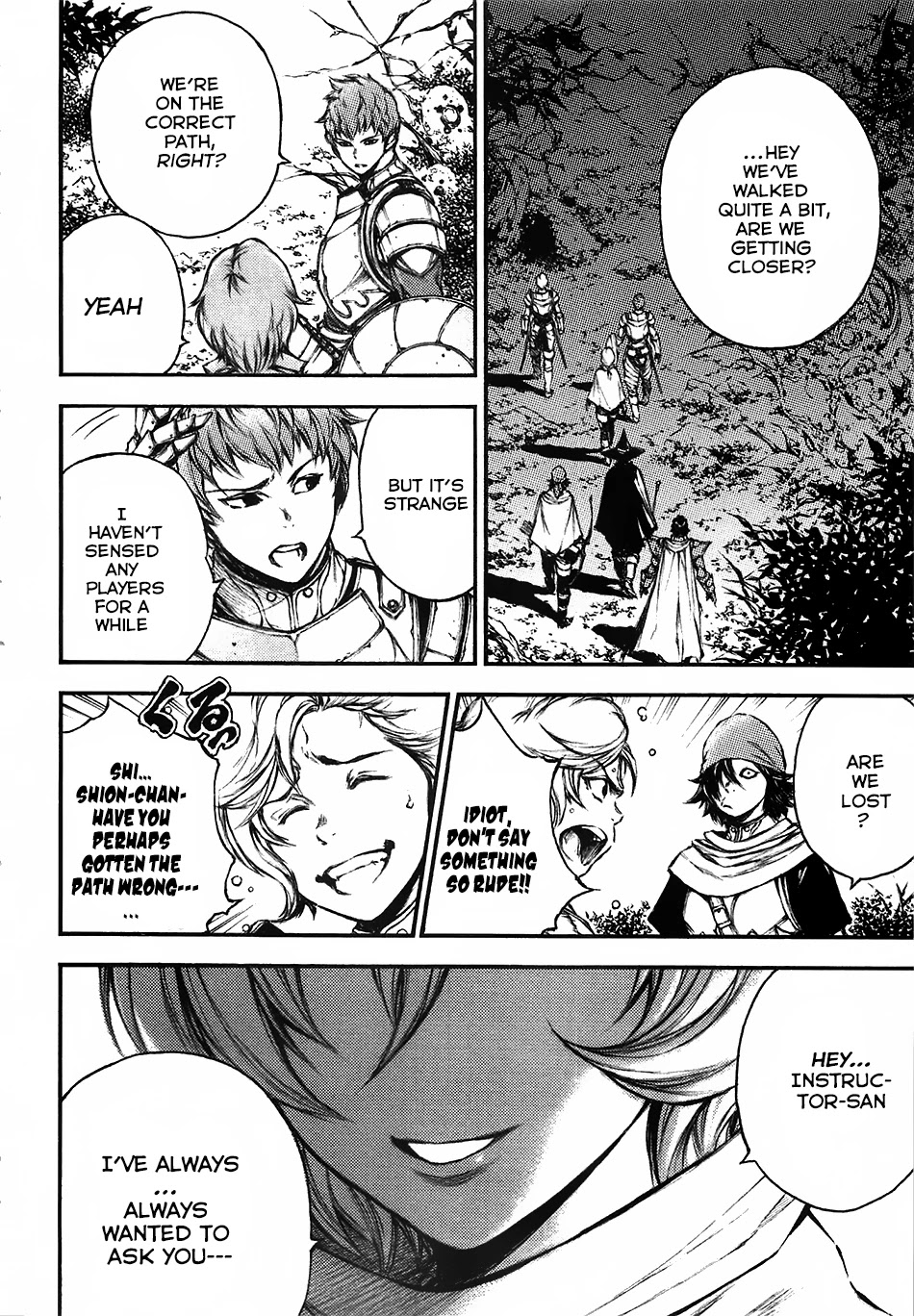 Eden (TSURUOKA Nobuhisa) Chapter 15 page 25 - Chapter 15: Cause of Madness ①