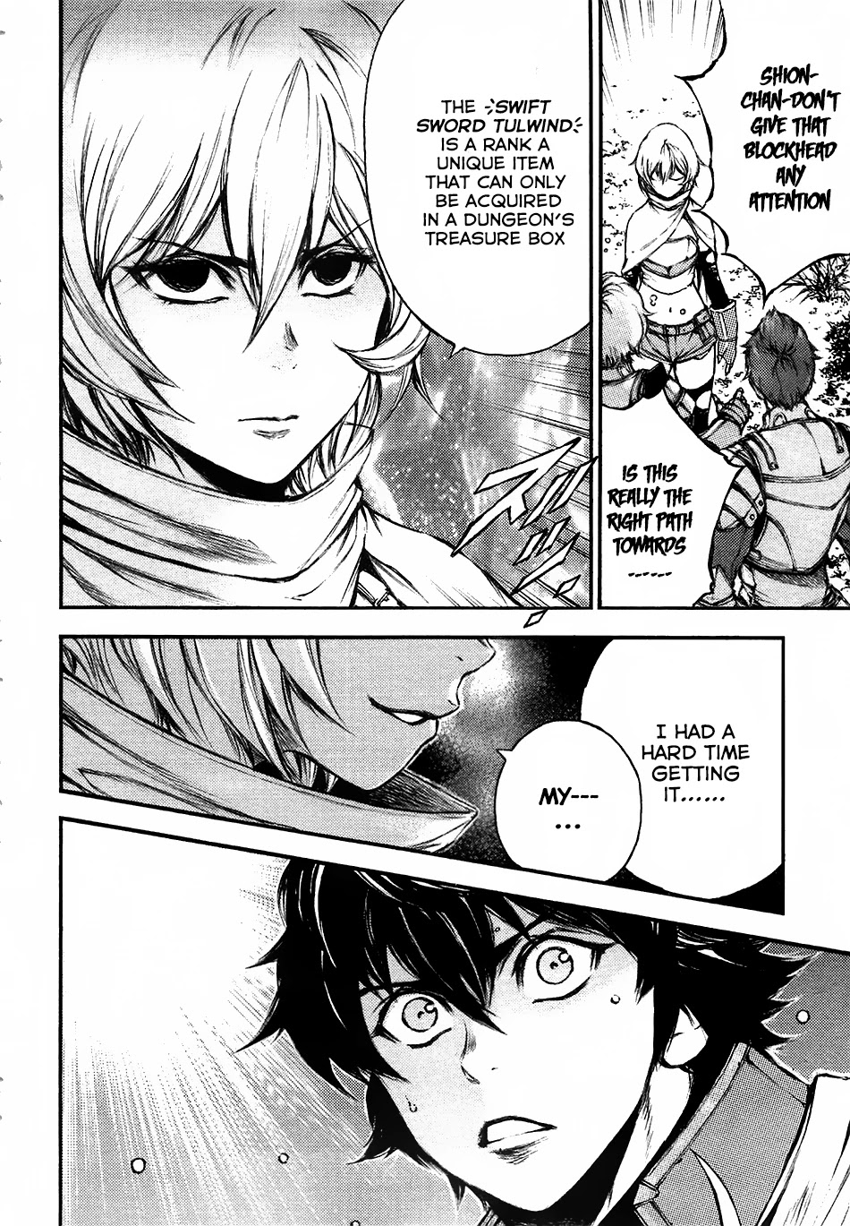 Eden (TSURUOKA Nobuhisa) Chapter 15 page 27 - Chapter 15: Cause of Madness ①