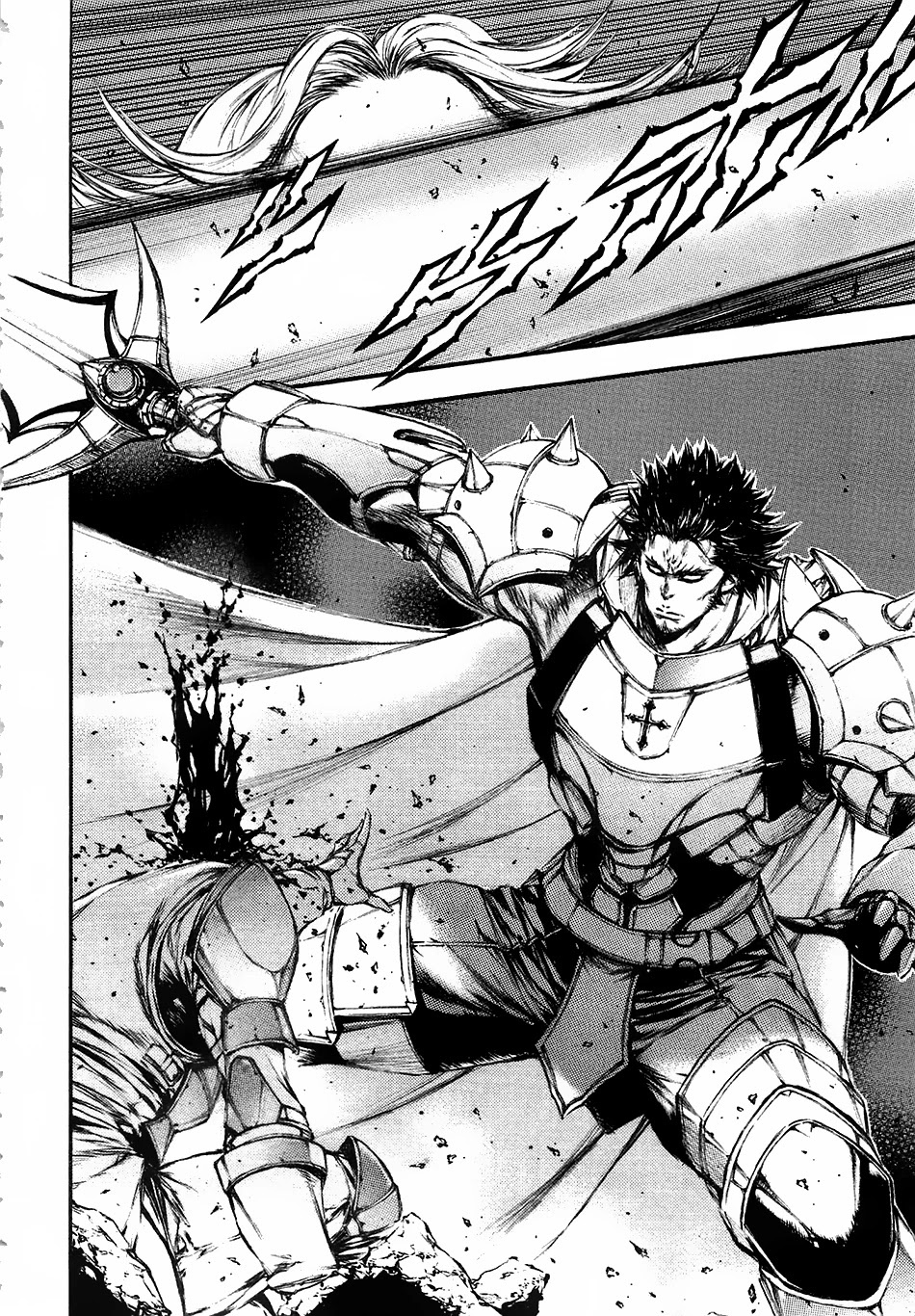 Eden (TSURUOKA Nobuhisa) Chapter 15 page 3 - Chapter 15: Cause of Madness ①