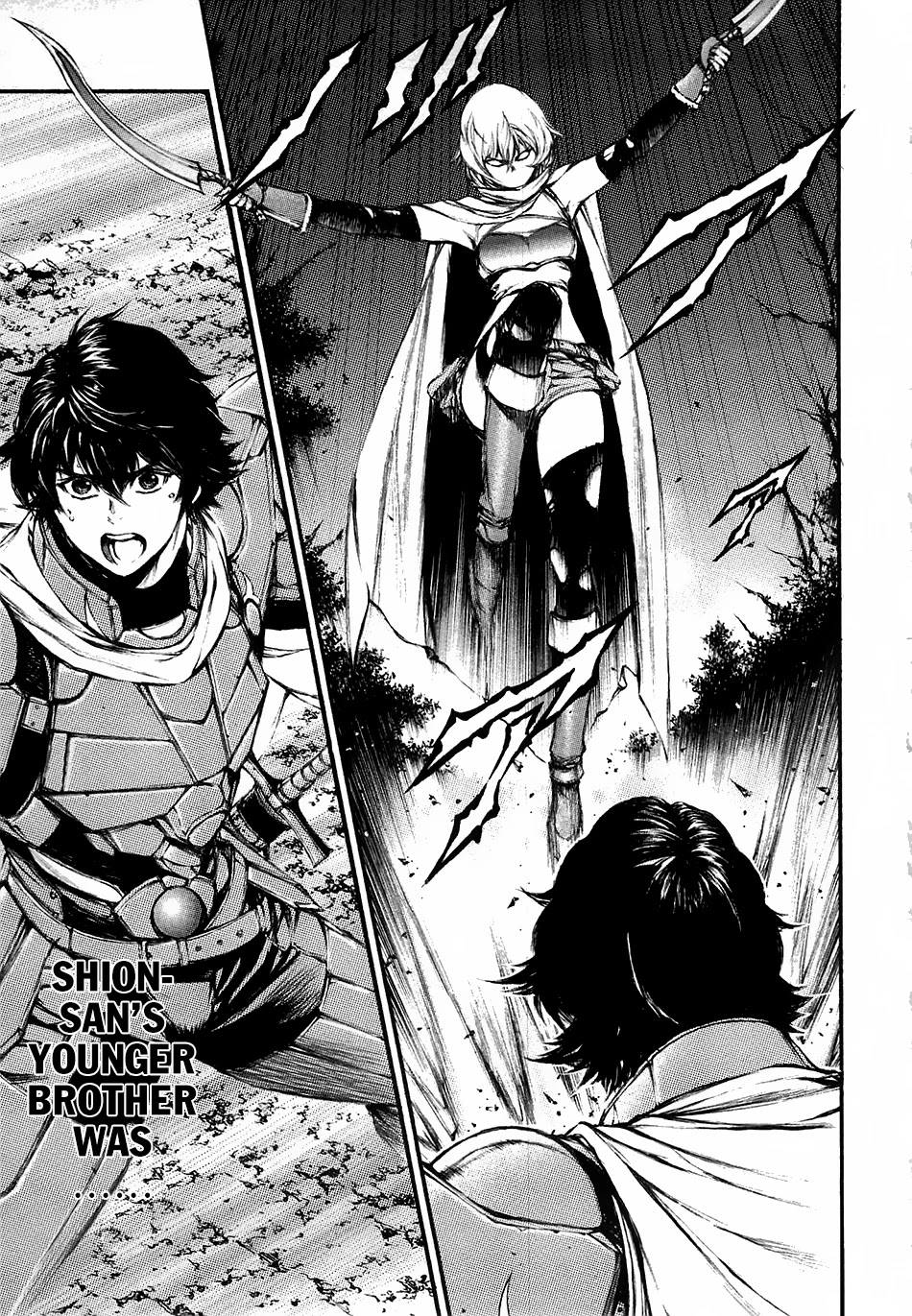 Eden (TSURUOKA Nobuhisa) Chapter 15 page 32 - Chapter 15: Cause of Madness ①