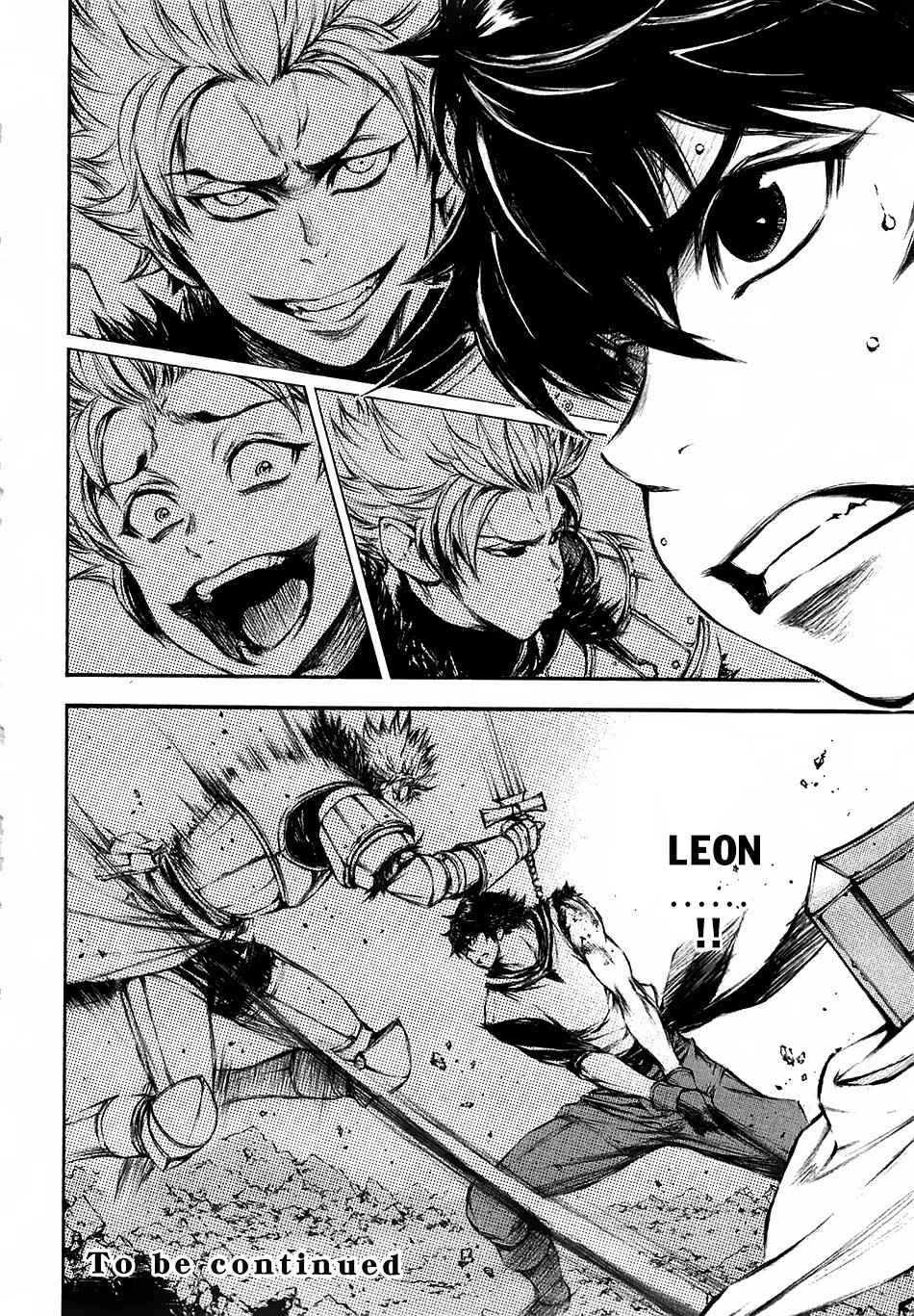 Eden (TSURUOKA Nobuhisa) Chapter 15 page 33 - Chapter 15: Cause of Madness ①