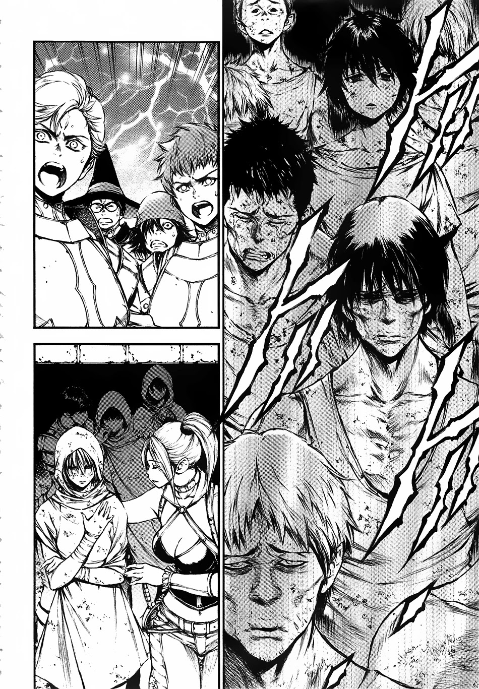 Eden (TSURUOKA Nobuhisa) Chapter 15 page 7 - Chapter 15: Cause of Madness ①