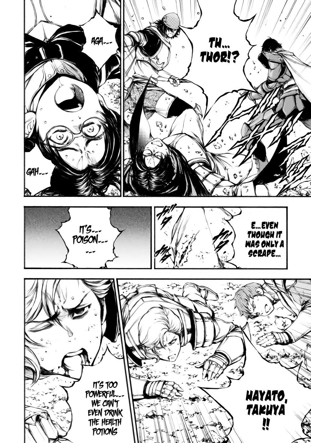 Eden (TSURUOKA Nobuhisa) Chapter 16 page 13 - Chapter 16: Cause of Madness ②