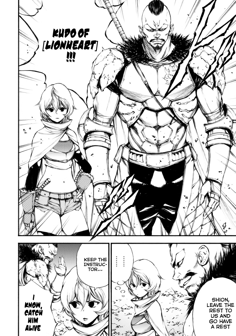 Eden (TSURUOKA Nobuhisa) Chapter 16 page 17 - Chapter 16: Cause of Madness ②