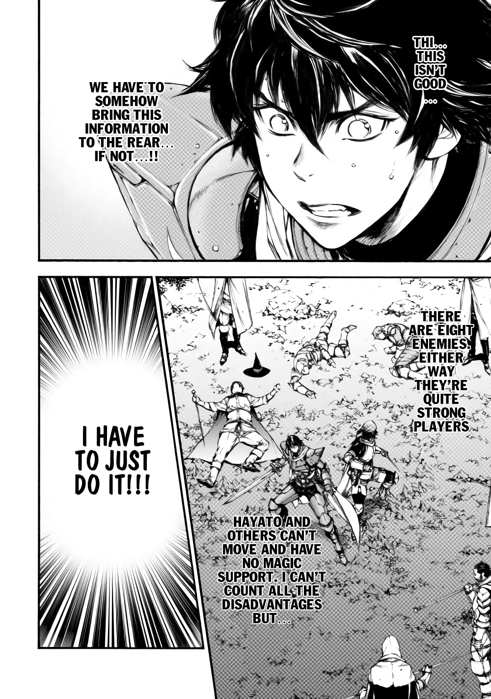 Eden (TSURUOKA Nobuhisa) Chapter 16 page 21 - Chapter 16: Cause of Madness ②