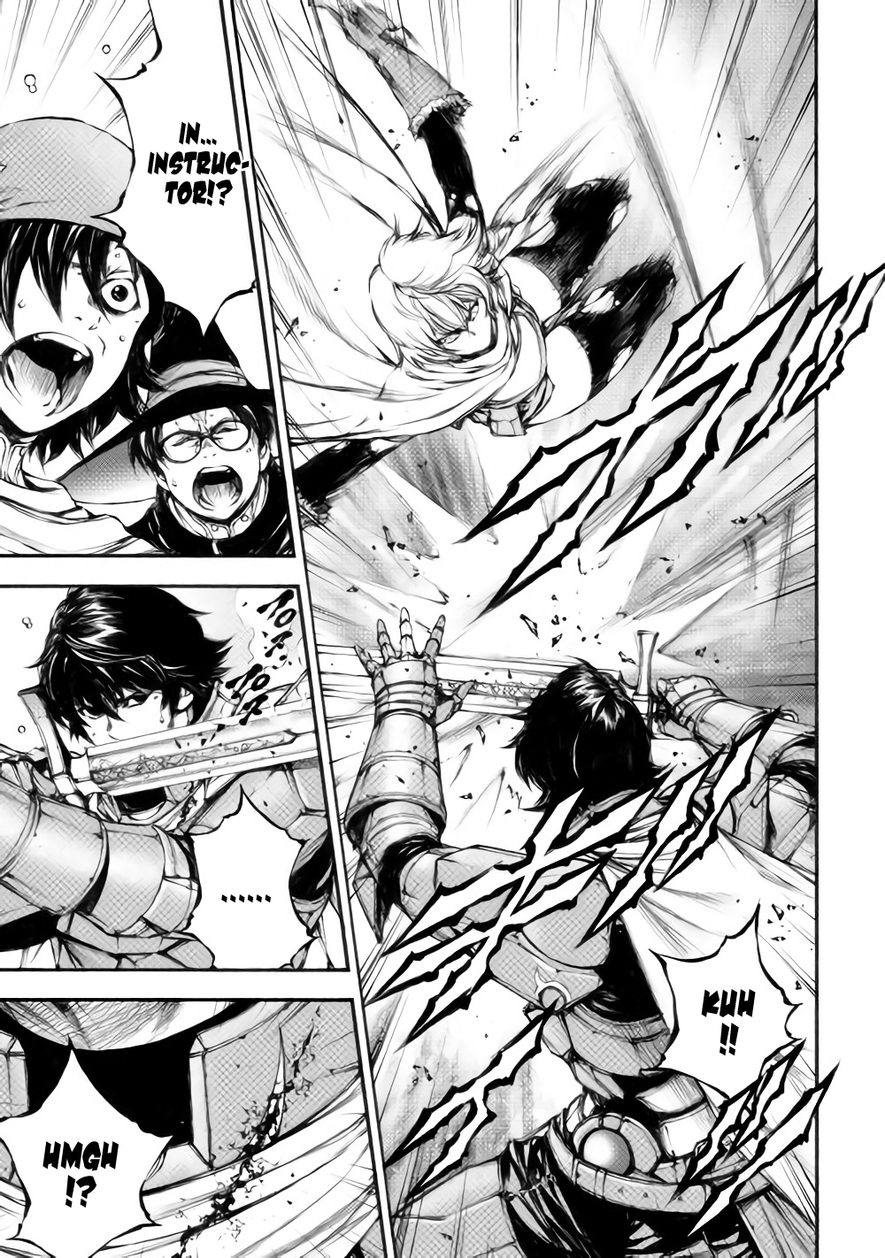Eden (TSURUOKA Nobuhisa) Chapter 16 page 4 - Chapter 16: Cause of Madness ②