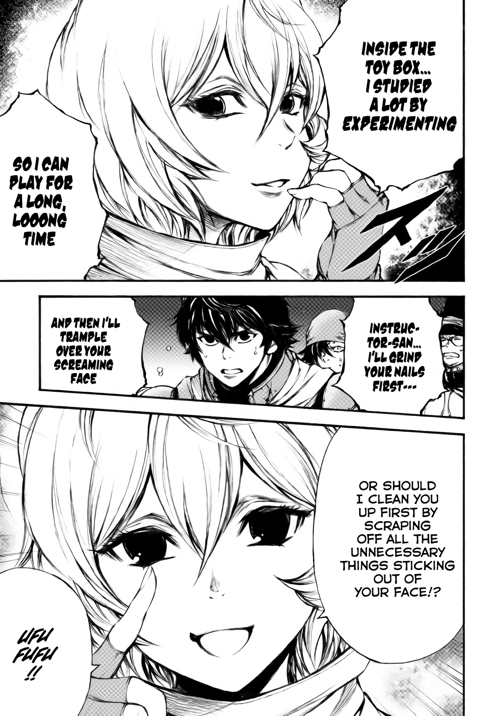 Eden (TSURUOKA Nobuhisa) Chapter 16 page 6 - Chapter 16: Cause of Madness ②