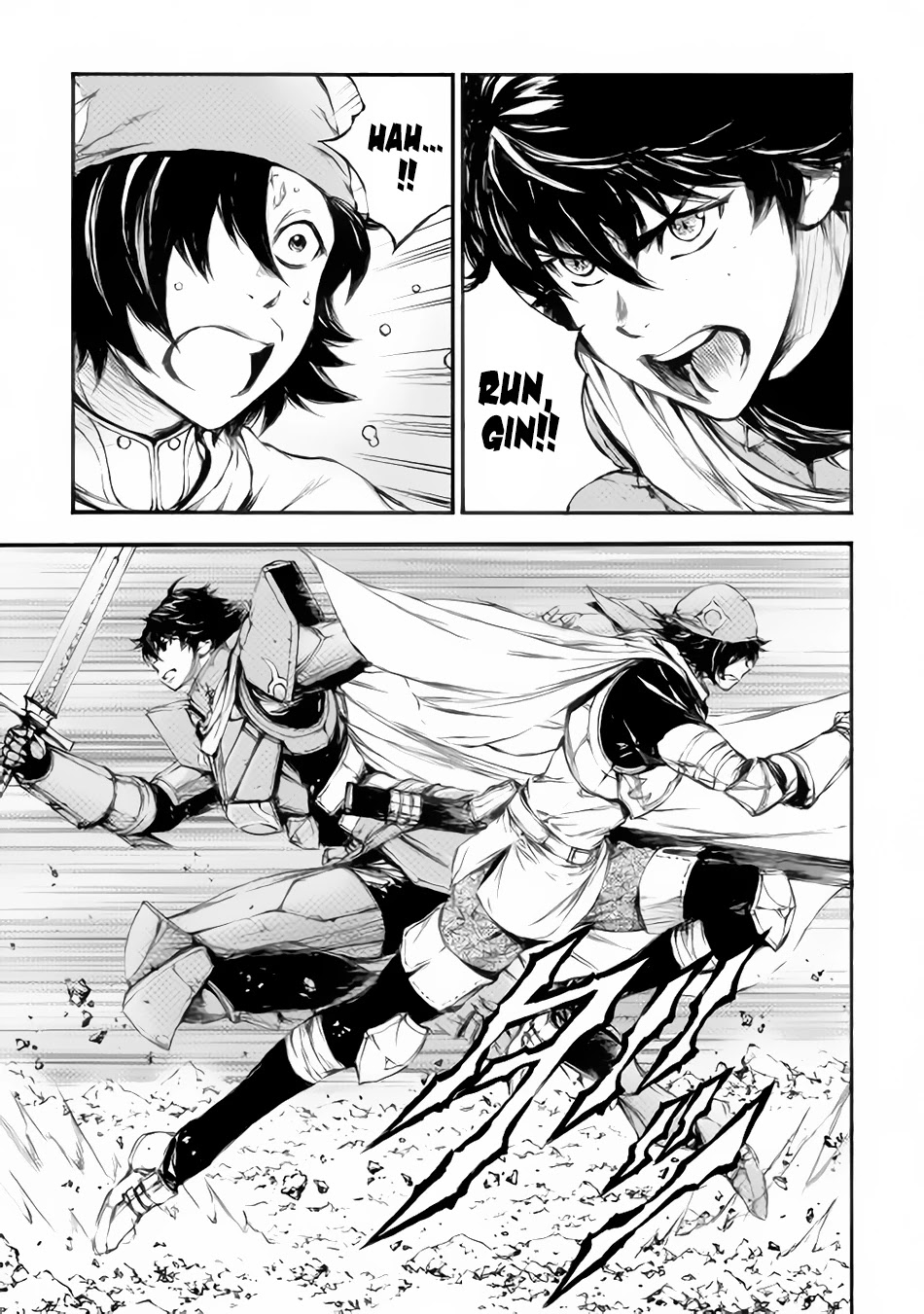 Eden (TSURUOKA Nobuhisa) Chapter 17 page 16 - Chapter 17: Cause of Madness ③