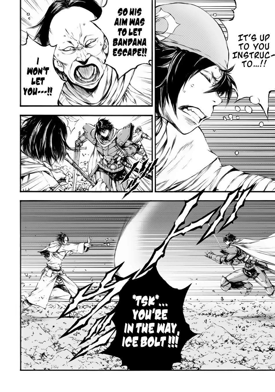 Eden (TSURUOKA Nobuhisa) Chapter 17 page 17 - Chapter 17: Cause of Madness ③