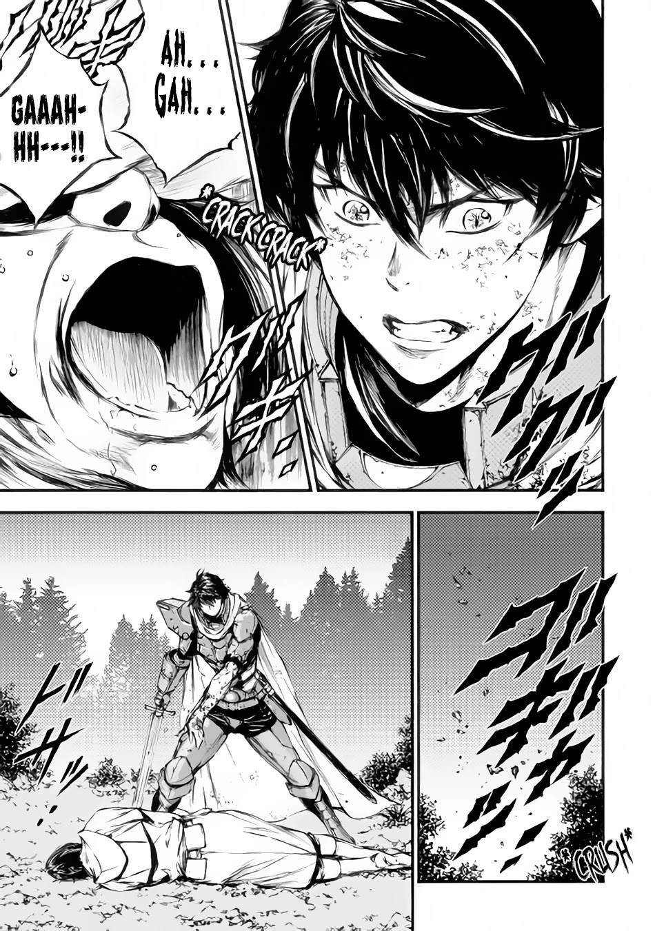 Eden (TSURUOKA Nobuhisa) Chapter 17 page 22 - Chapter 17: Cause of Madness ③