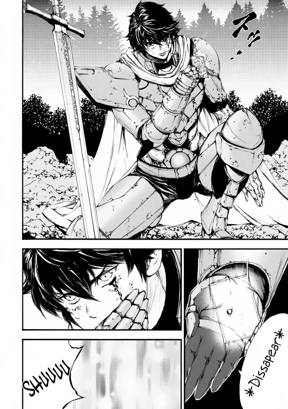 Eden (TSURUOKA Nobuhisa) Chapter 17 page 31 - Chapter 17: Cause of Madness ③