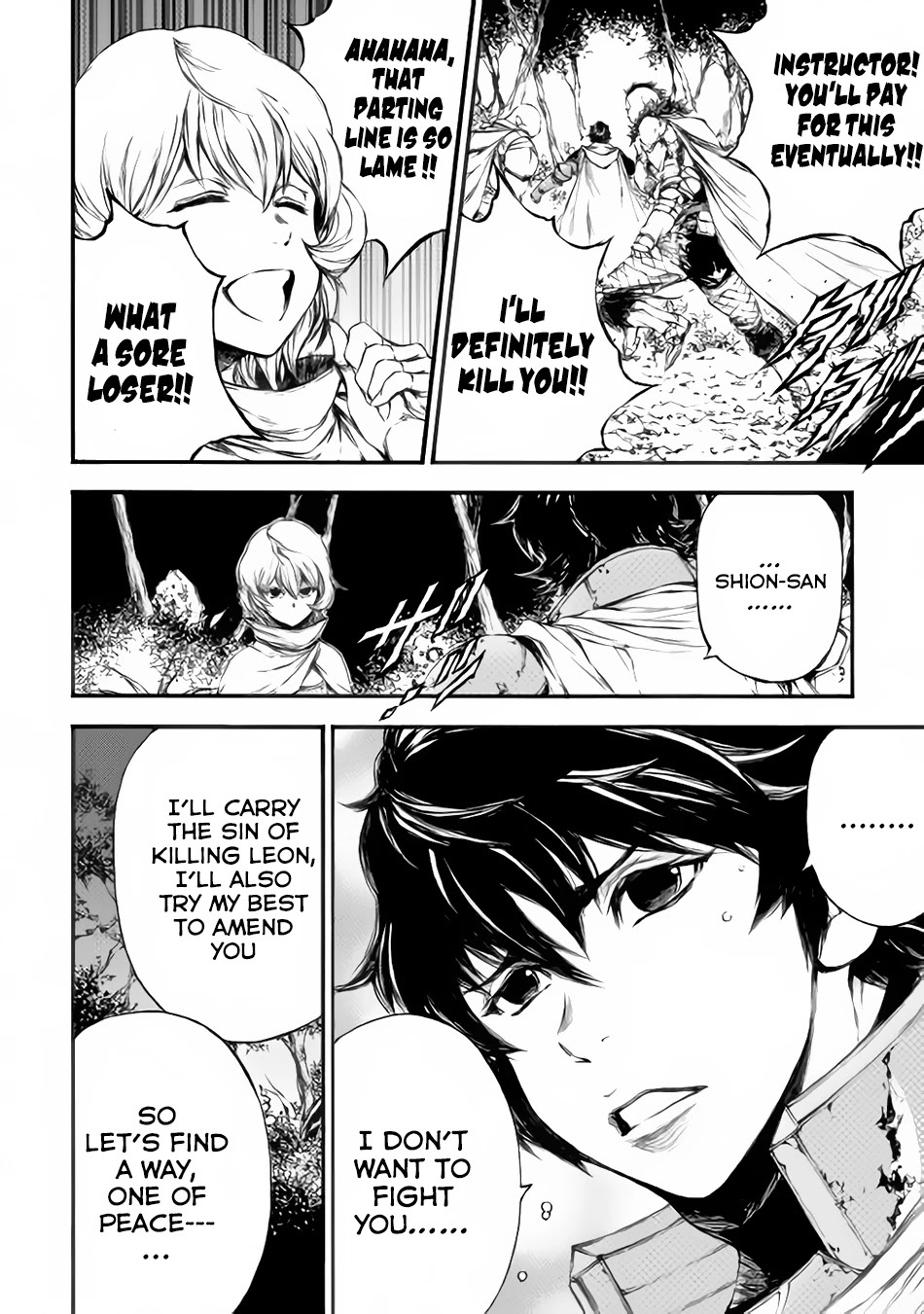 Eden (TSURUOKA Nobuhisa) Chapter 17 page 35 - Chapter 17: Cause of Madness ③