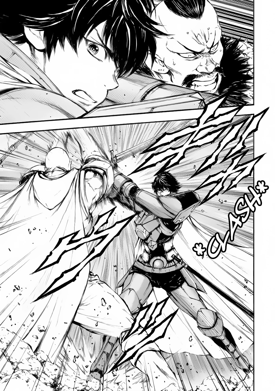 Eden (TSURUOKA Nobuhisa) Chapter 17 page 4 - Chapter 17: Cause of Madness ③