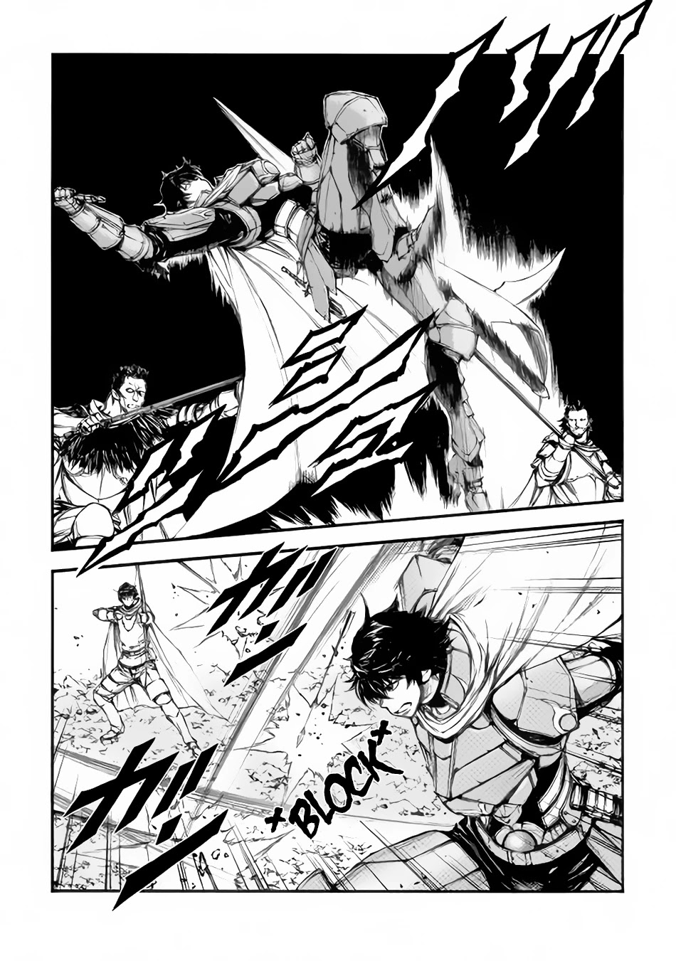 Eden (TSURUOKA Nobuhisa) Chapter 17 page 5 - Chapter 17: Cause of Madness ③