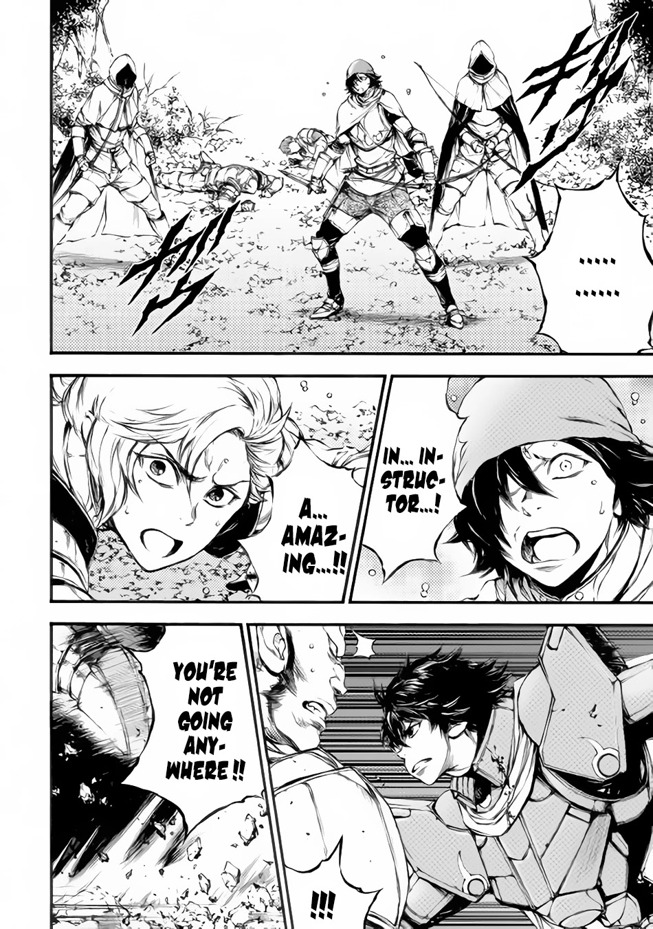Eden (TSURUOKA Nobuhisa) Chapter 17 page 7 - Chapter 17: Cause of Madness ③