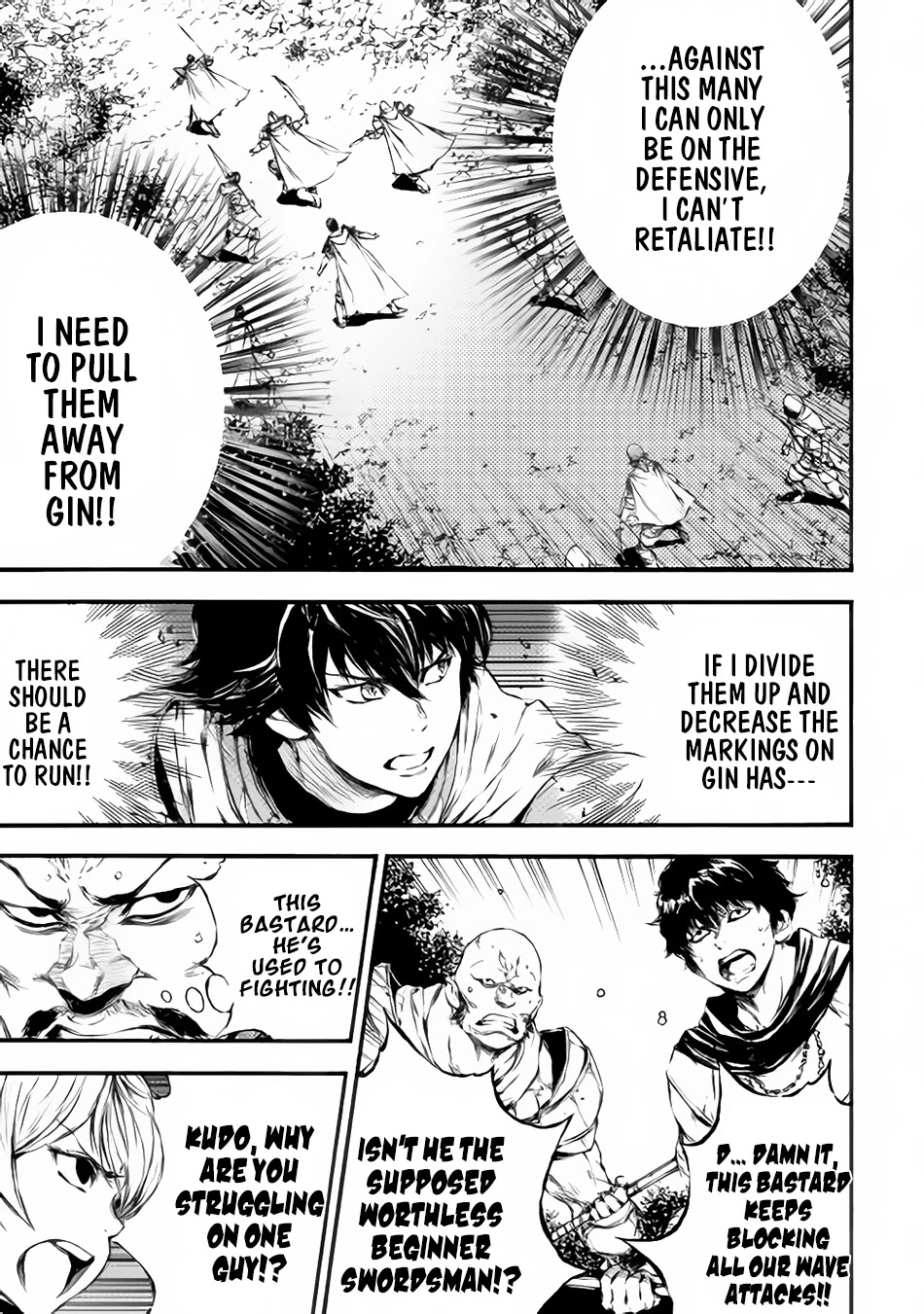 Eden (TSURUOKA Nobuhisa) Chapter 17 page 8 - Chapter 17: Cause of Madness ③