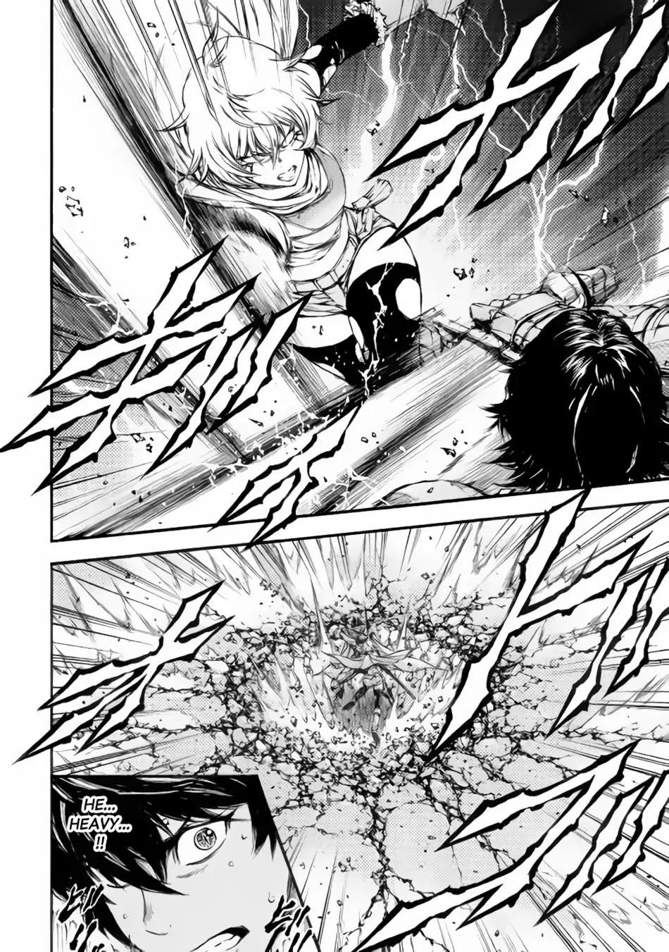 Eden (TSURUOKA Nobuhisa) Chapter 18 page 11 - Chapter 18: Shion
