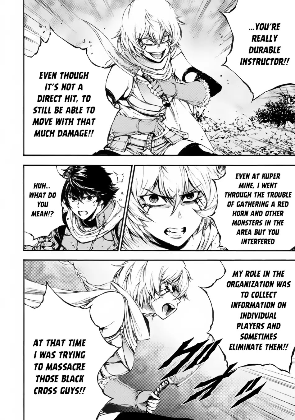 Eden (TSURUOKA Nobuhisa) Chapter 18 page 13 - Chapter 18: Shion