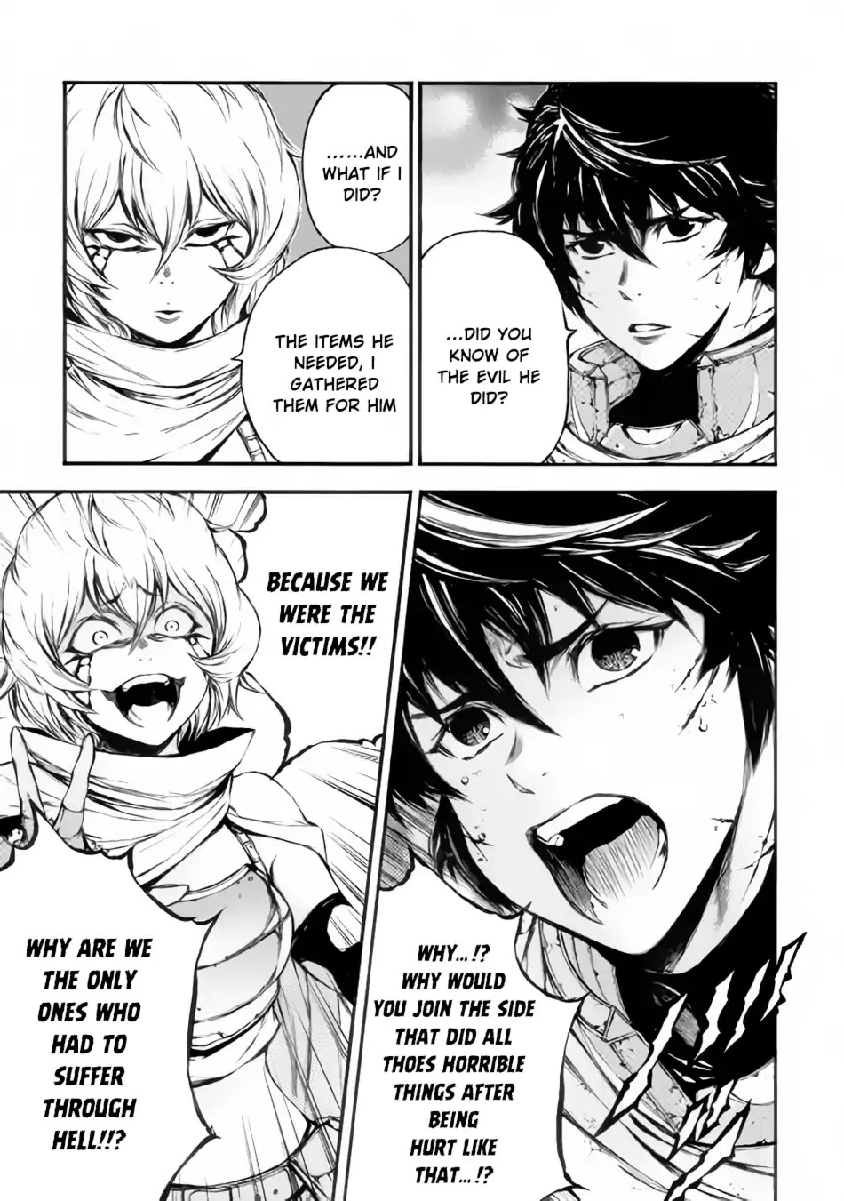 Eden (TSURUOKA Nobuhisa) Chapter 18 page 18 - Chapter 18: Shion