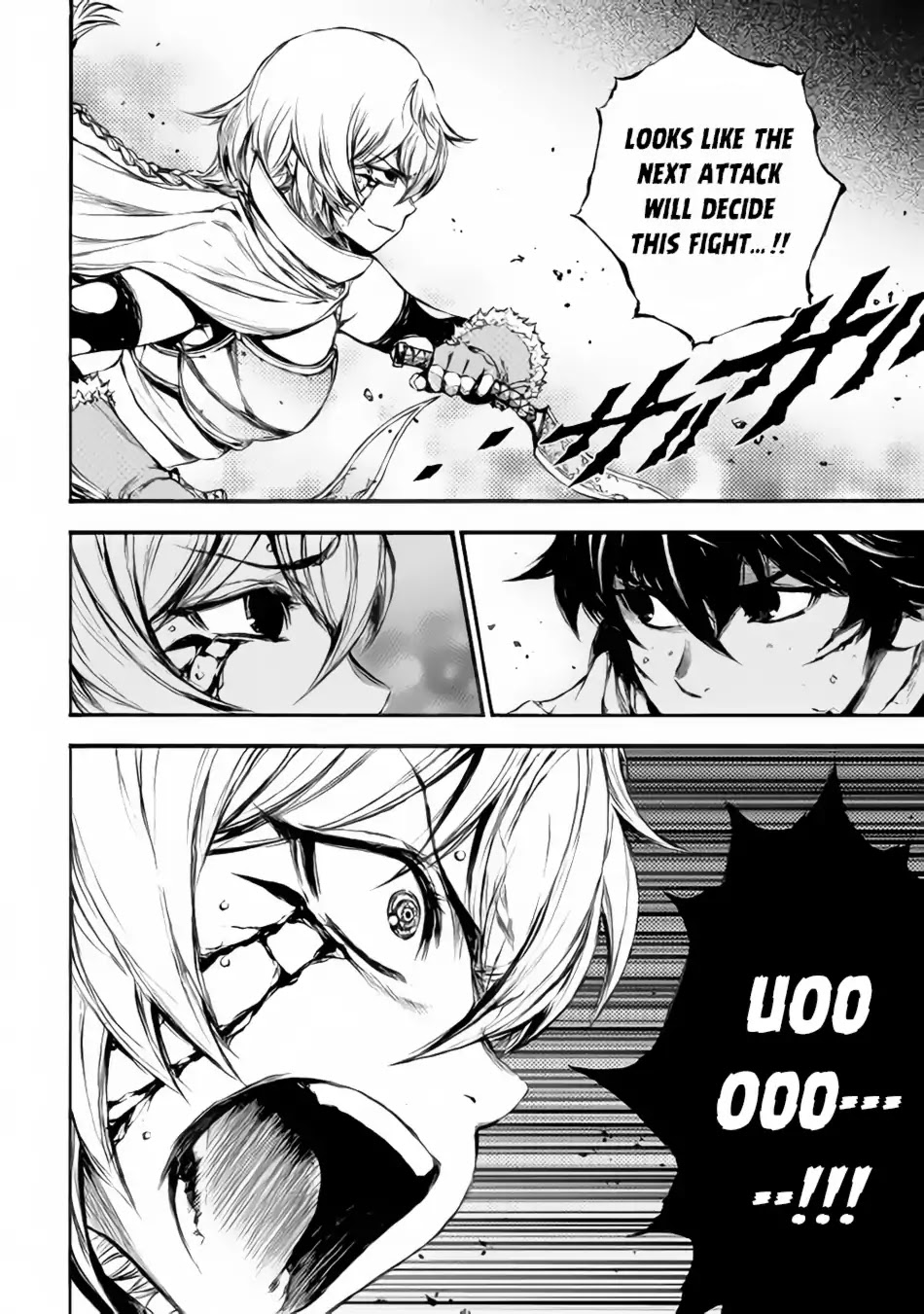Eden (TSURUOKA Nobuhisa) Chapter 18 page 27 - Chapter 18: Shion