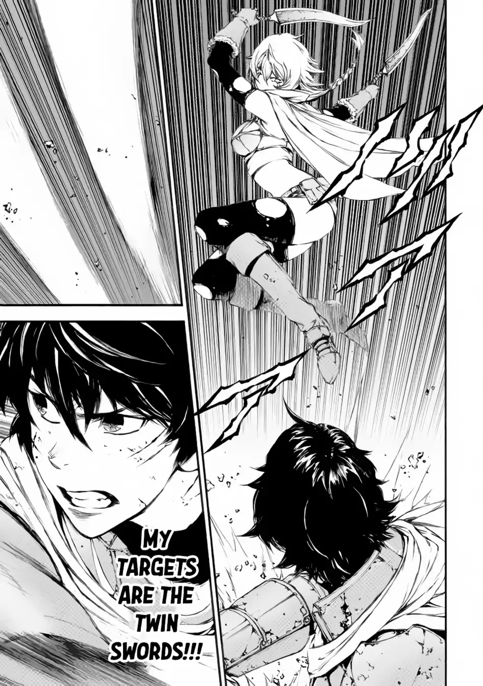 Eden (TSURUOKA Nobuhisa) Chapter 18 page 28 - Chapter 18: Shion