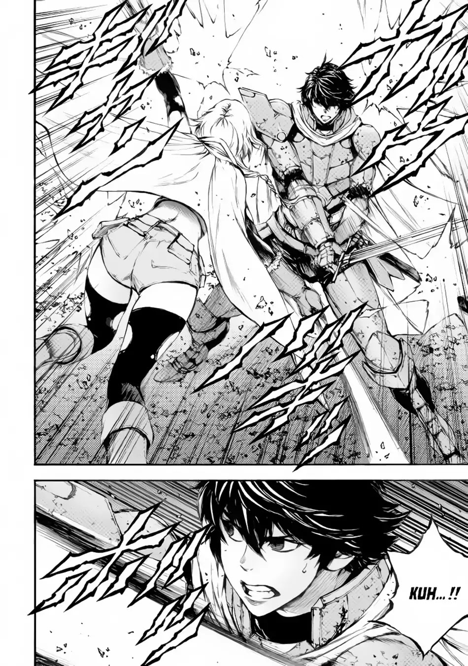 Eden (TSURUOKA Nobuhisa) Chapter 18 page 3 - Chapter 18: Shion