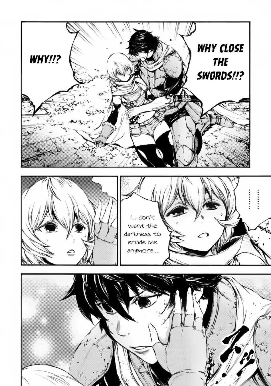 Eden (TSURUOKA Nobuhisa) Chapter 18 page 33 - Chapter 18: Shion