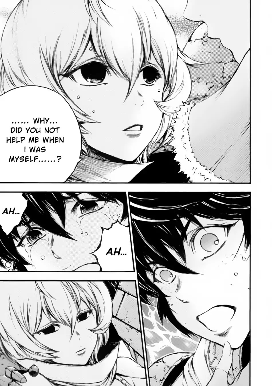 Eden (TSURUOKA Nobuhisa) Chapter 18 page 34 - Chapter 18: Shion