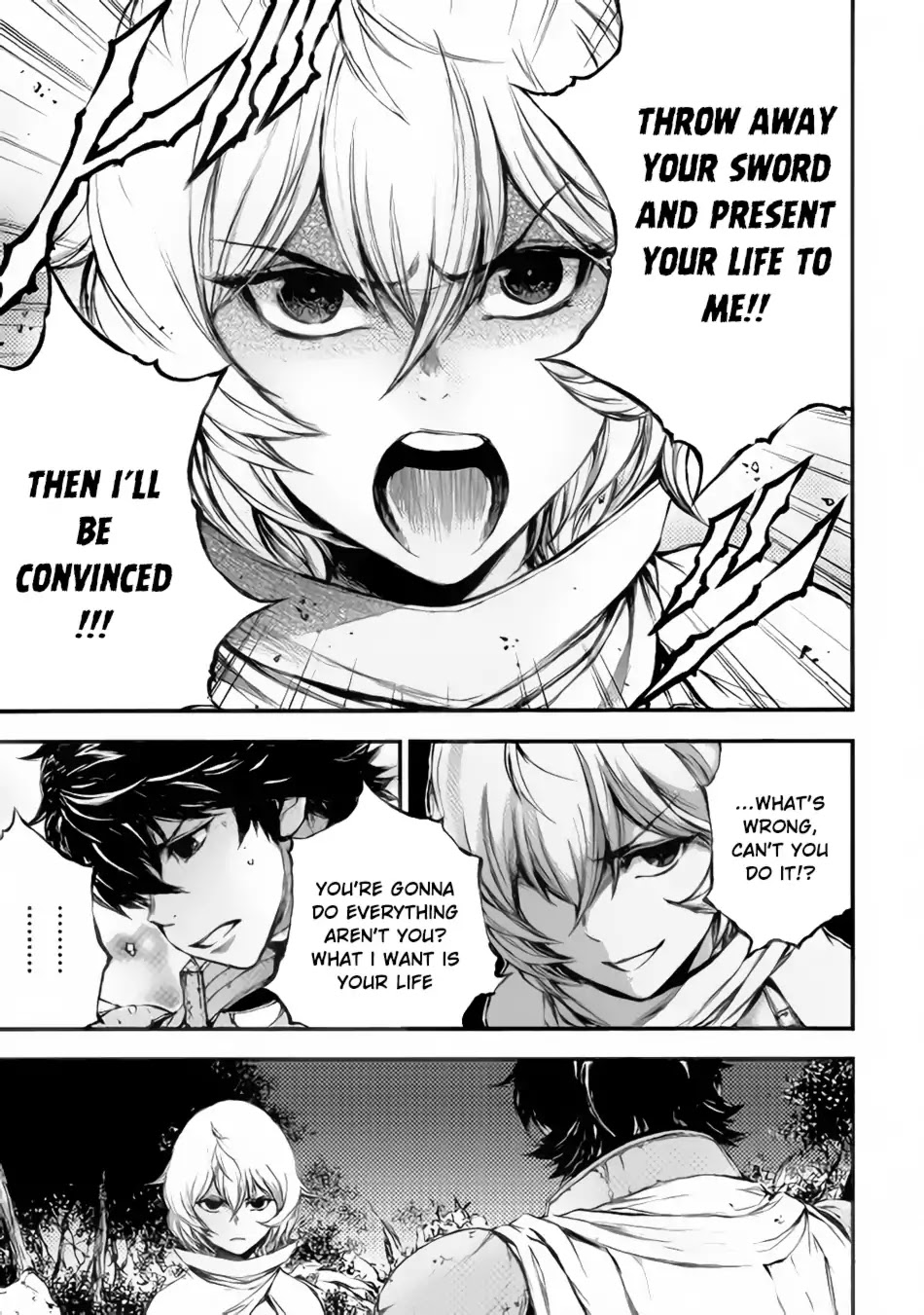 Eden (TSURUOKA Nobuhisa) Chapter 18 page 6 - Chapter 18: Shion