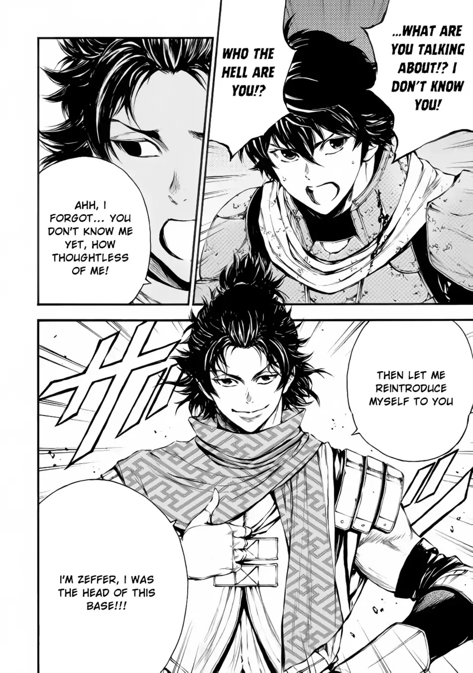 Eden (TSURUOKA Nobuhisa) Chapter 19 page 13 - Chapter 19: Shadow's Cheif 1