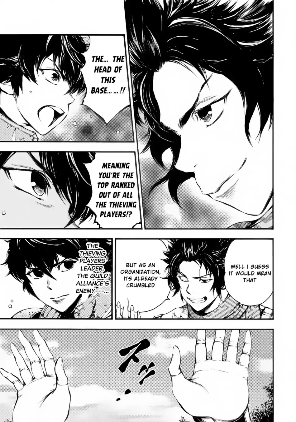 Eden (TSURUOKA Nobuhisa) Chapter 19 page 14 - Chapter 19: Shadow's Cheif 1