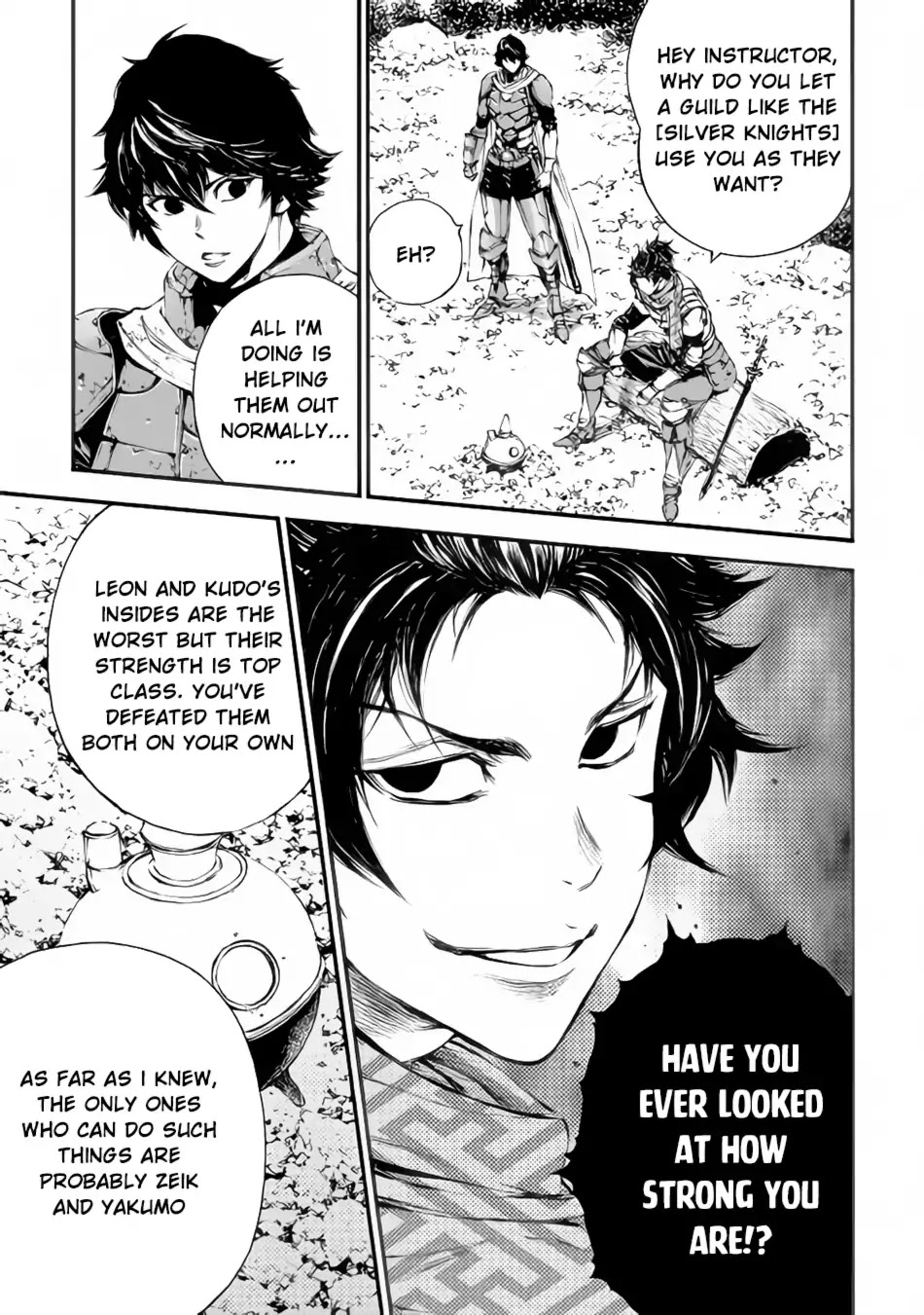 Eden (TSURUOKA Nobuhisa) Chapter 19 page 16 - Chapter 19: Shadow's Cheif 1