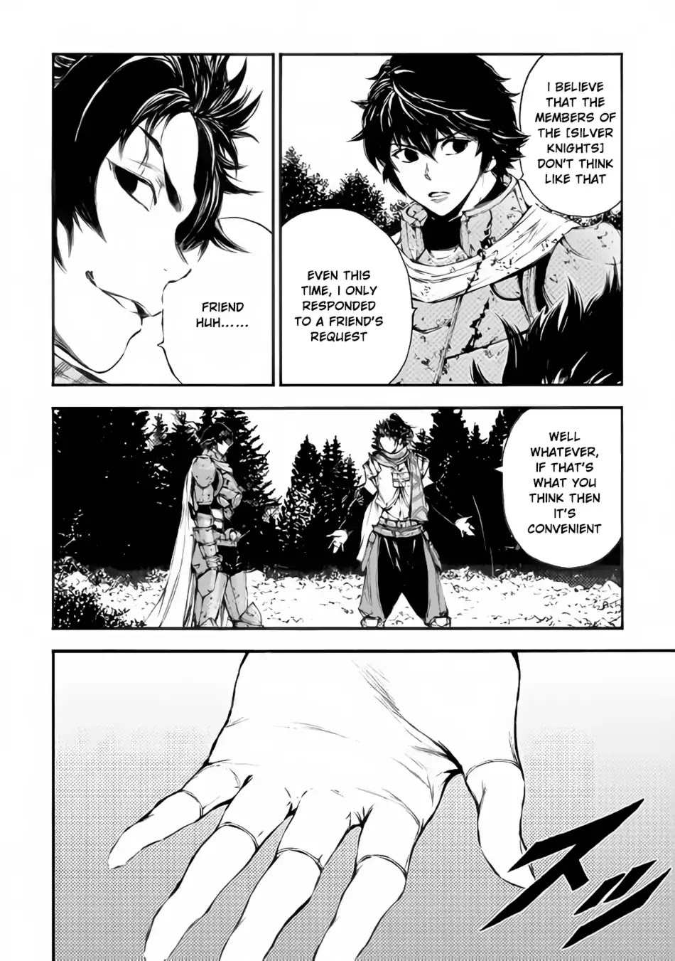 Eden (TSURUOKA Nobuhisa) Chapter 19 page 19 - Chapter 19: Shadow's Cheif 1