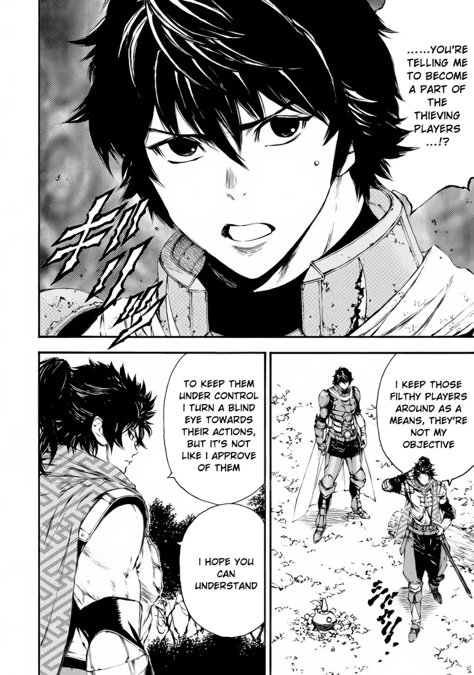 Eden (TSURUOKA Nobuhisa) Chapter 19 page 21 - Chapter 19: Shadow's Cheif 1