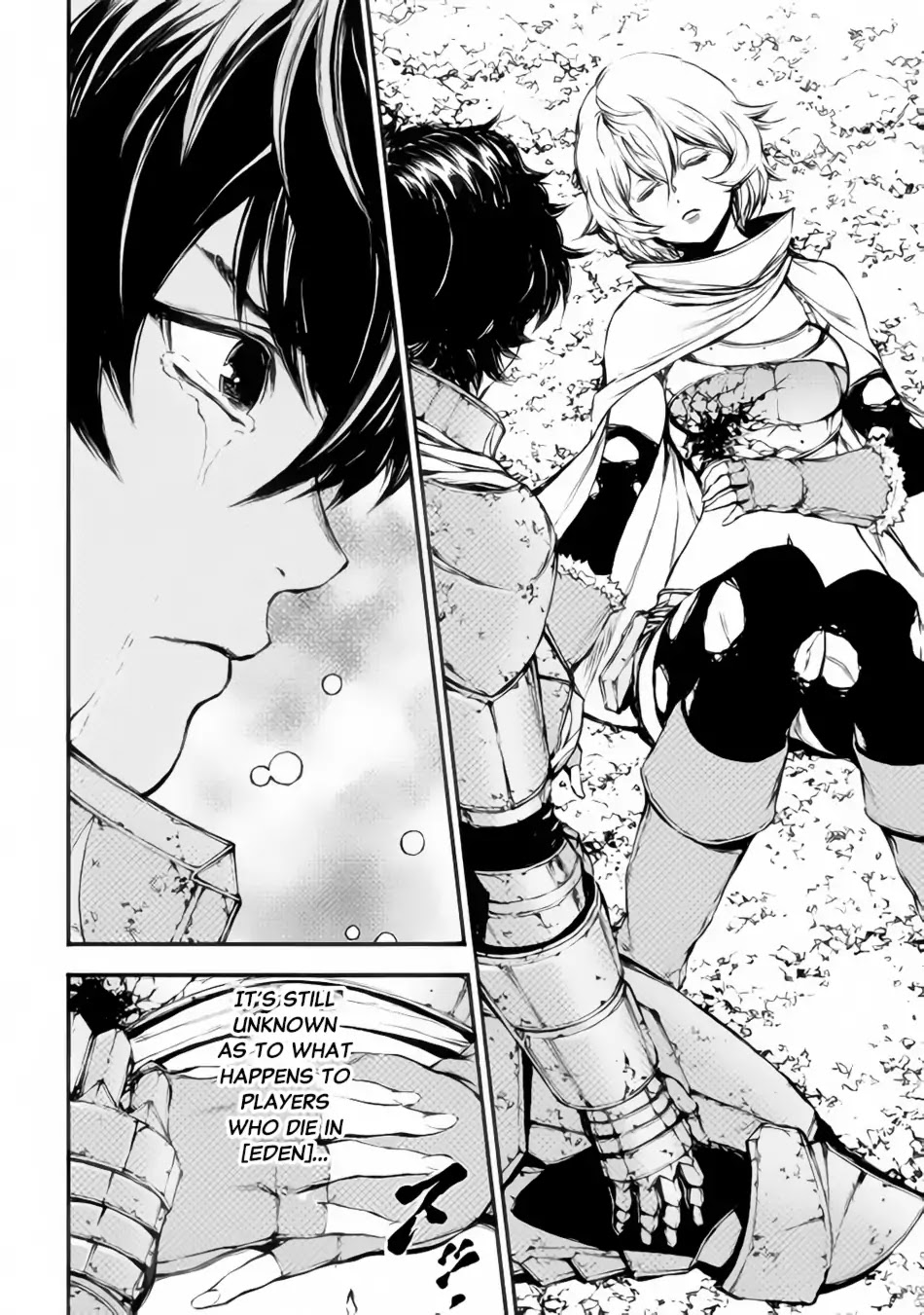 Eden (TSURUOKA Nobuhisa) Chapter 19 page 3 - Chapter 19: Shadow's Cheif 1