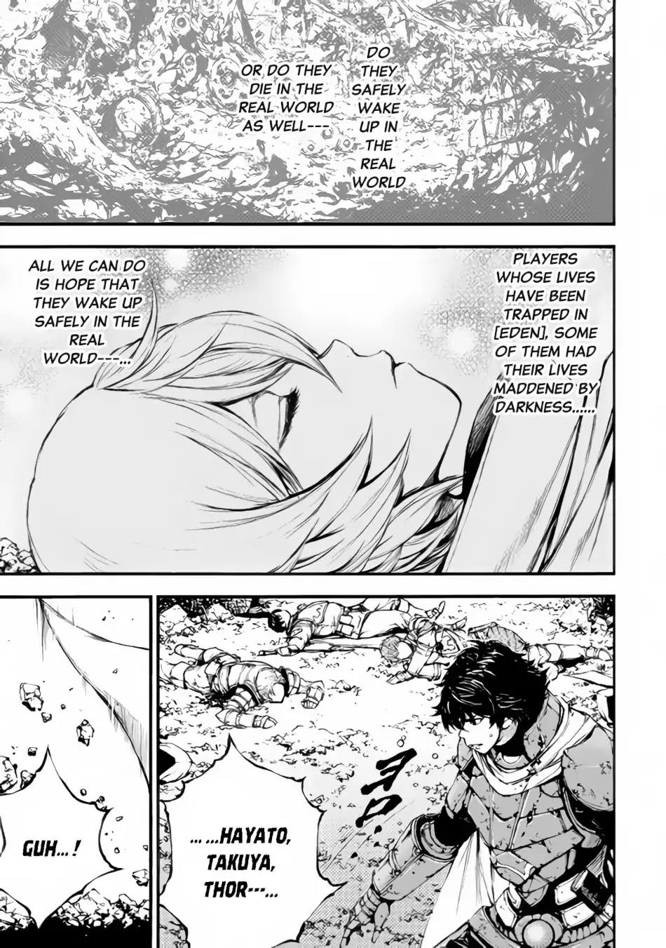 Eden (TSURUOKA Nobuhisa) Chapter 19 page 4 - Chapter 19: Shadow's Cheif 1