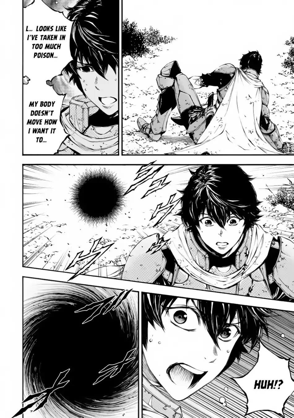 Eden (TSURUOKA Nobuhisa) Chapter 19 page 5 - Chapter 19: Shadow's Cheif 1