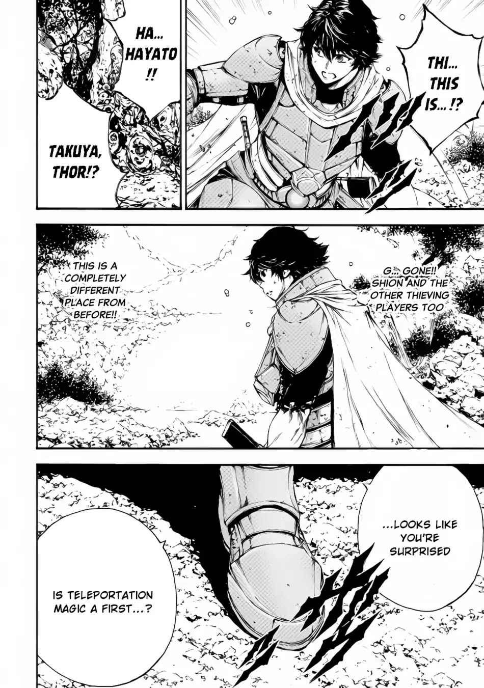 Eden (TSURUOKA Nobuhisa) Chapter 19 page 9 - Chapter 19: Shadow's Cheif 1