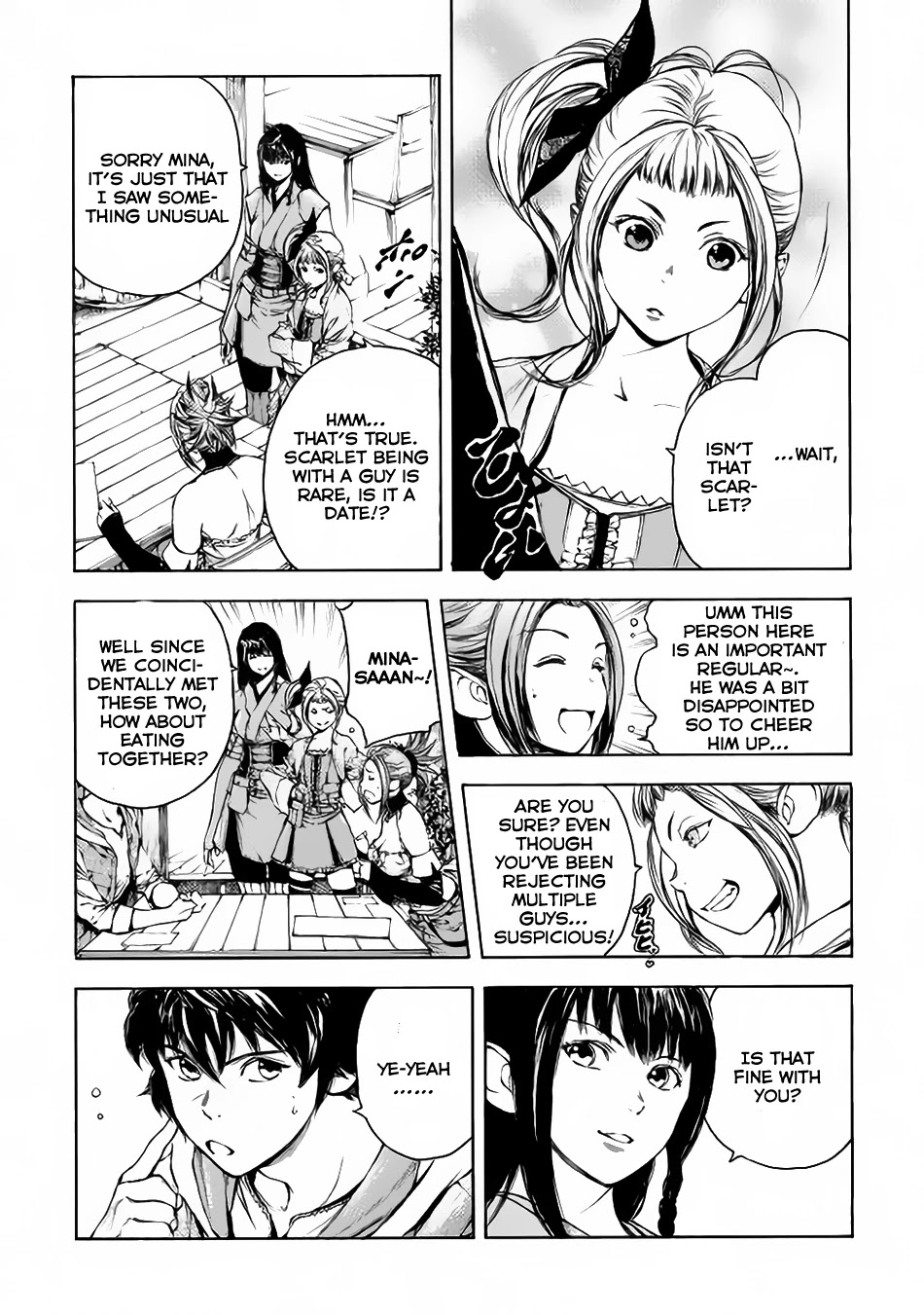 Eden (TSURUOKA Nobuhisa) Chapter 2 page 10 - Chapter 2: Defeat