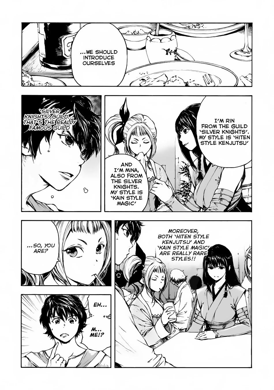 Eden (TSURUOKA Nobuhisa) Chapter 2 page 11 - Chapter 2: Defeat