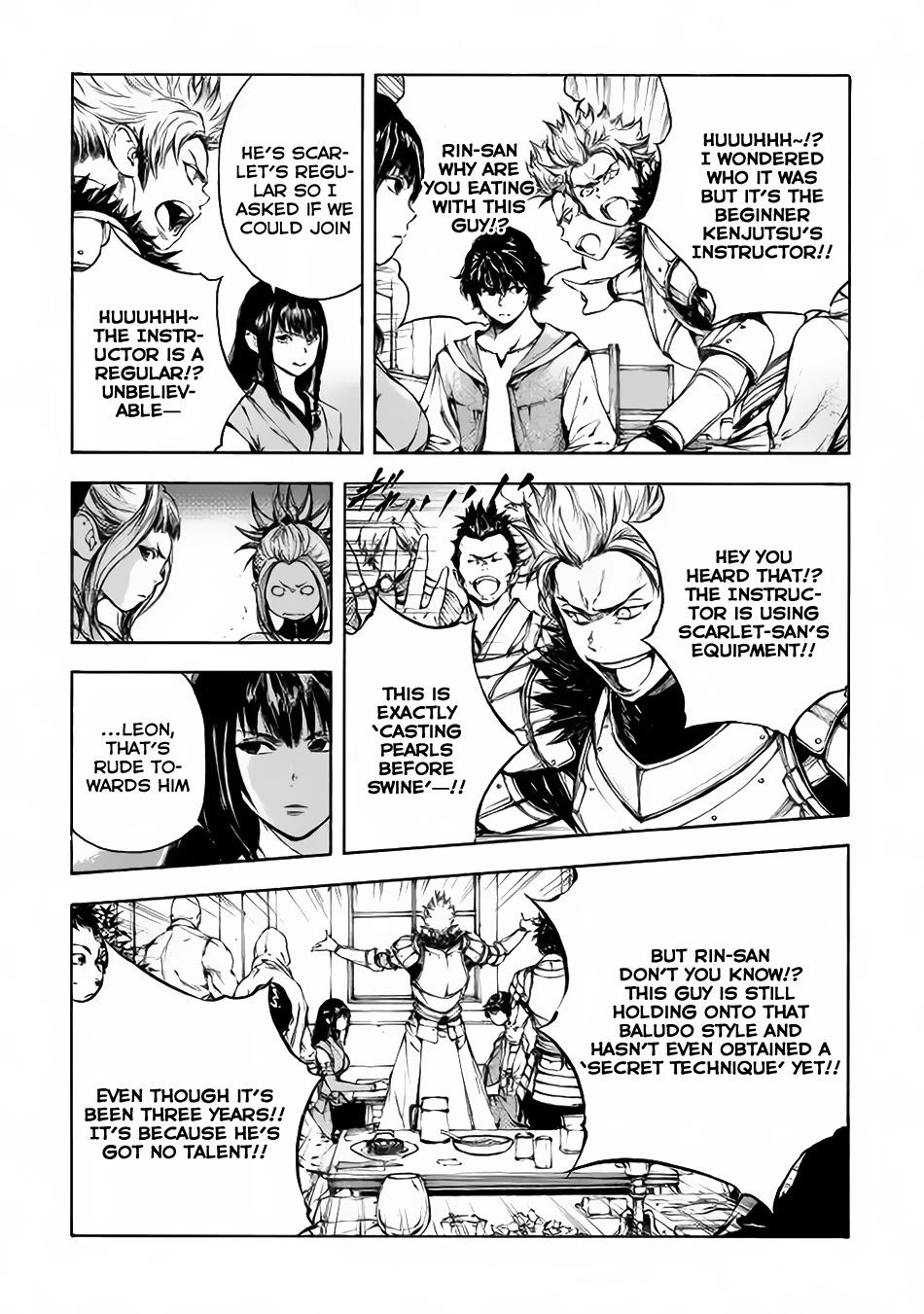 Eden (TSURUOKA Nobuhisa) Chapter 2 page 13 - Chapter 2: Defeat