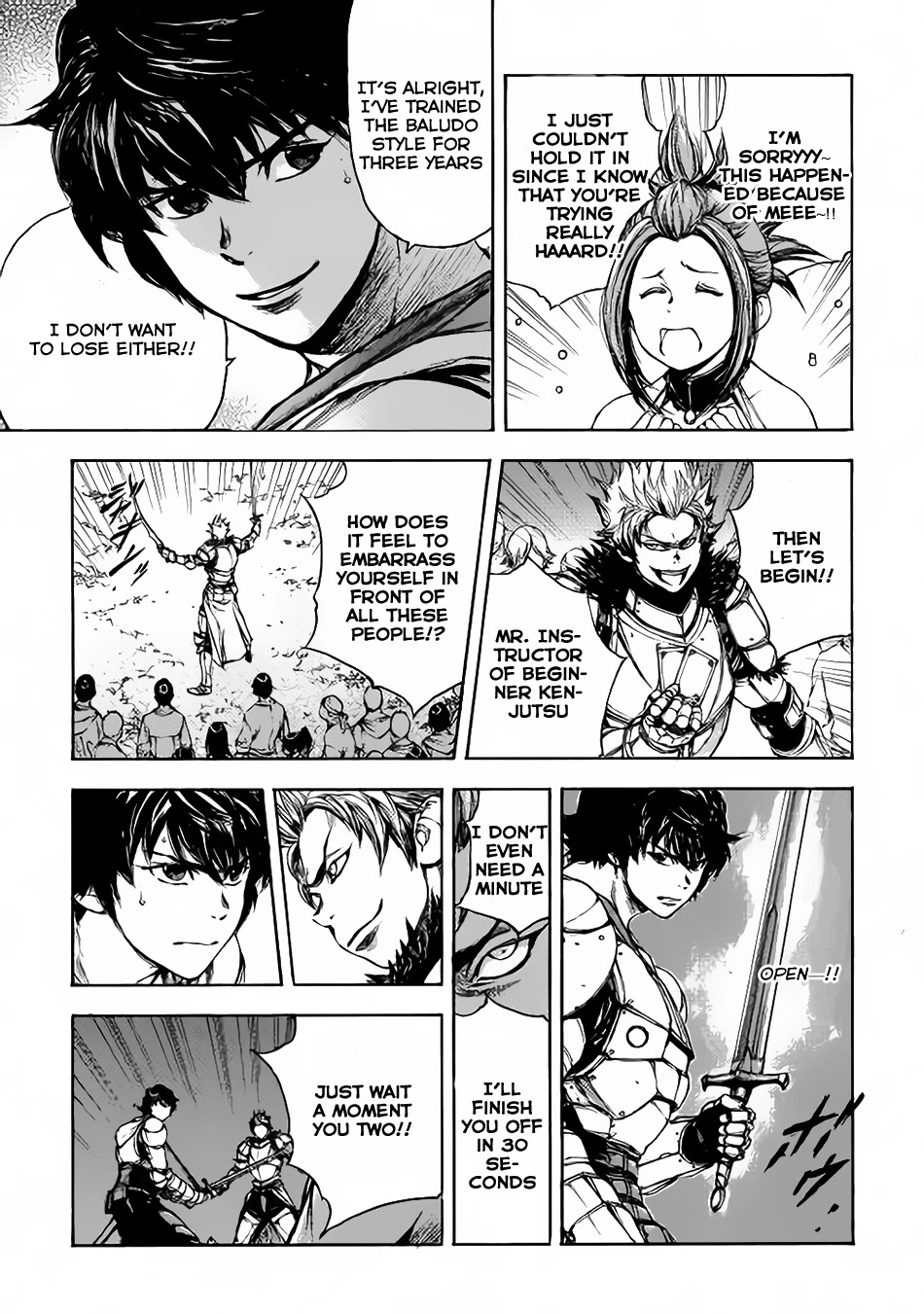 Eden (TSURUOKA Nobuhisa) Chapter 2 page 16 - Chapter 2: Defeat